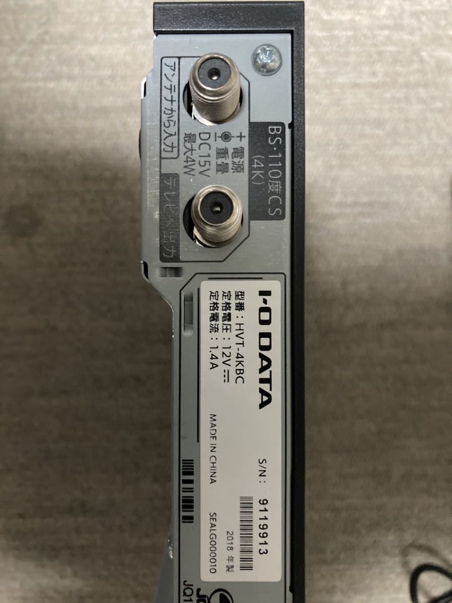 IODATA 4Kチューナー HVT-4KBC DATA I-O HVT-4KBC DATA（アイ・オー