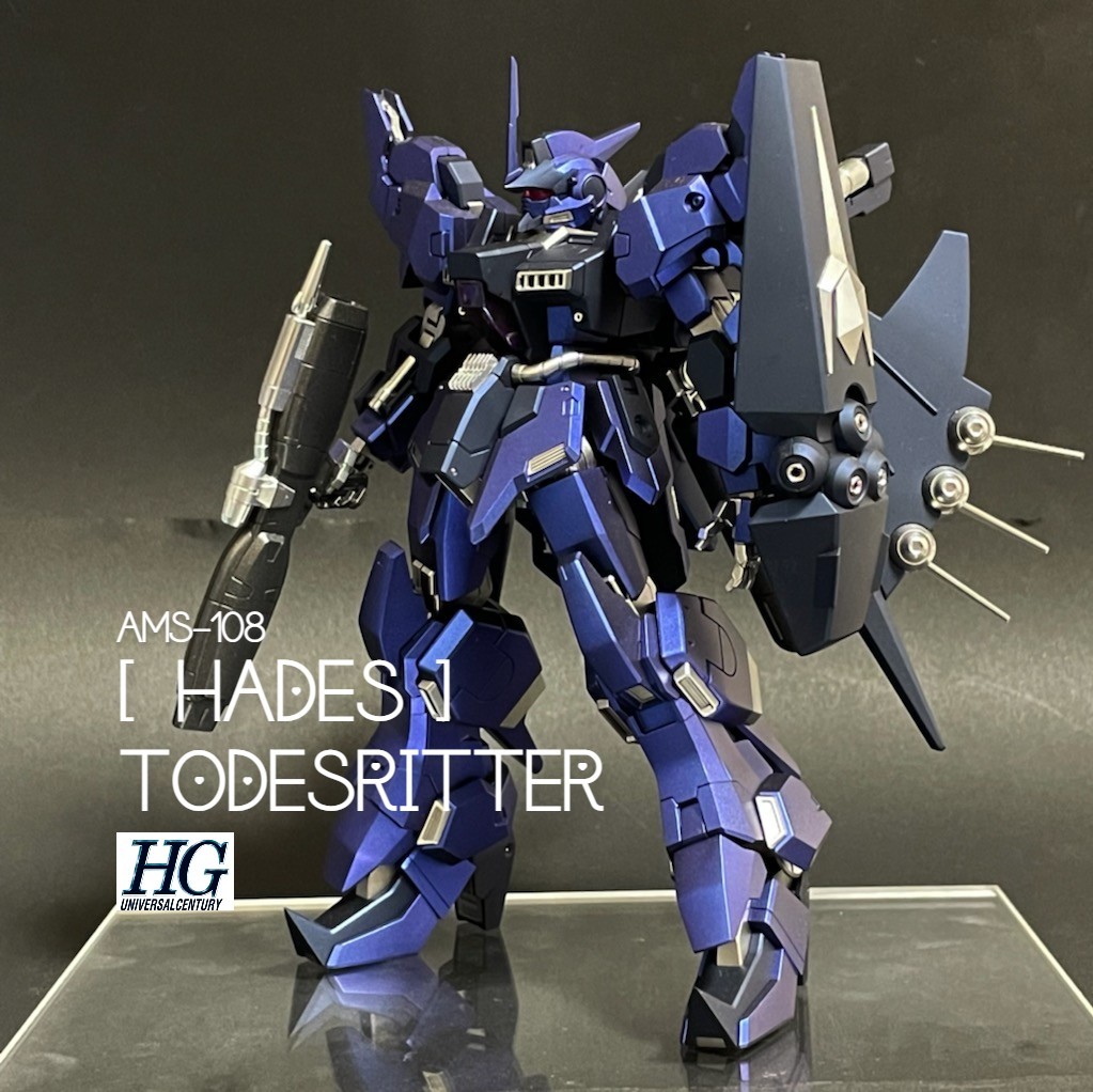 HG HG 1/144 トーリスリッター（プレミアムバンダイ限定）（全塗装完成