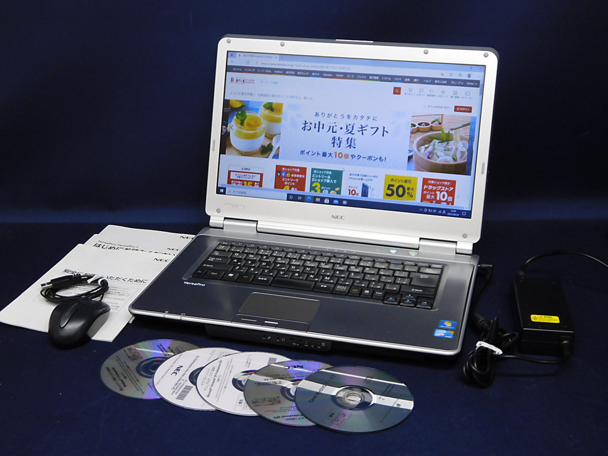 NEC VK26MDZCB Core i5 2.67GHz メモリ1GB J55 NEC VersaPro M560 BIOS
