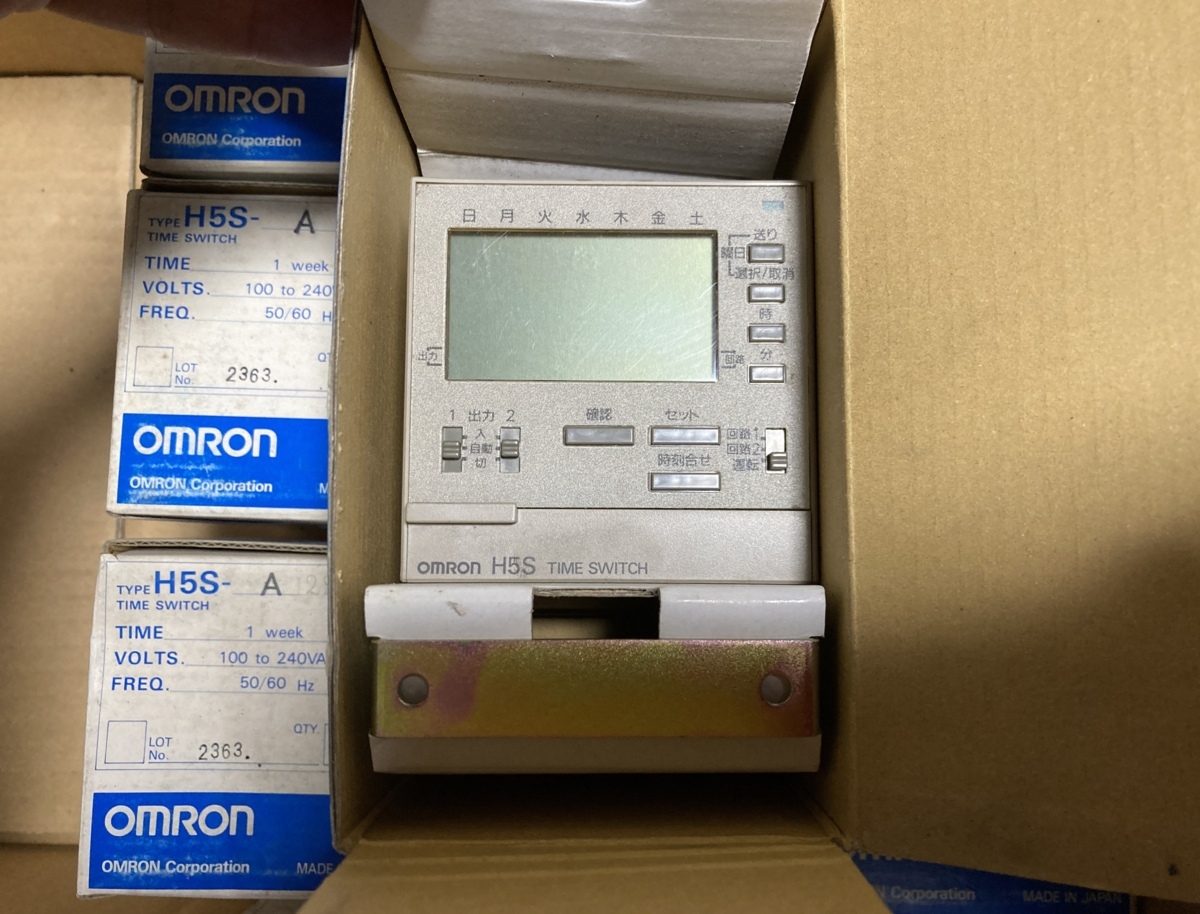 ☆OMRON オムロン TIME SWITCH H5S-A 10個