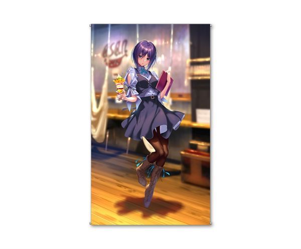 ピロ水 バレンタイン B2タペストリー全10種 はにかみ彼女