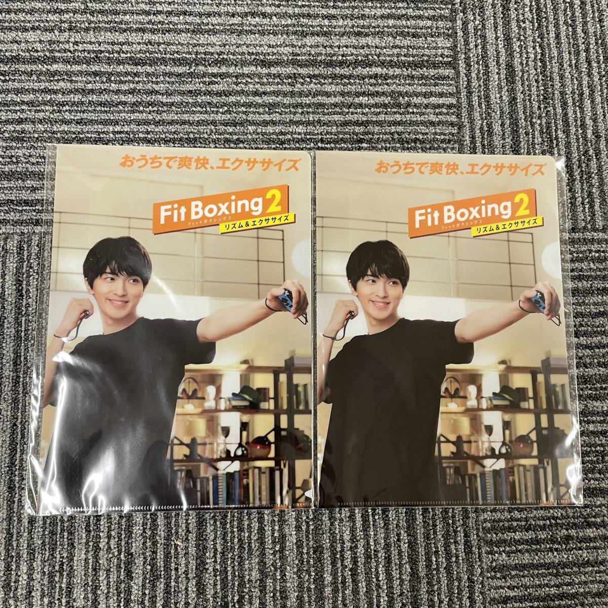 Nintendo Switch Fit Boxing 2 横浜流星 クリアファイル 任天堂 スイッチ フィット ボクシング クリアファイル 限定品 非売品 クリアファイル 売買されたオークション情報 Yahooの商品情報をアーカイブ公開 オークファン Aucfan Com