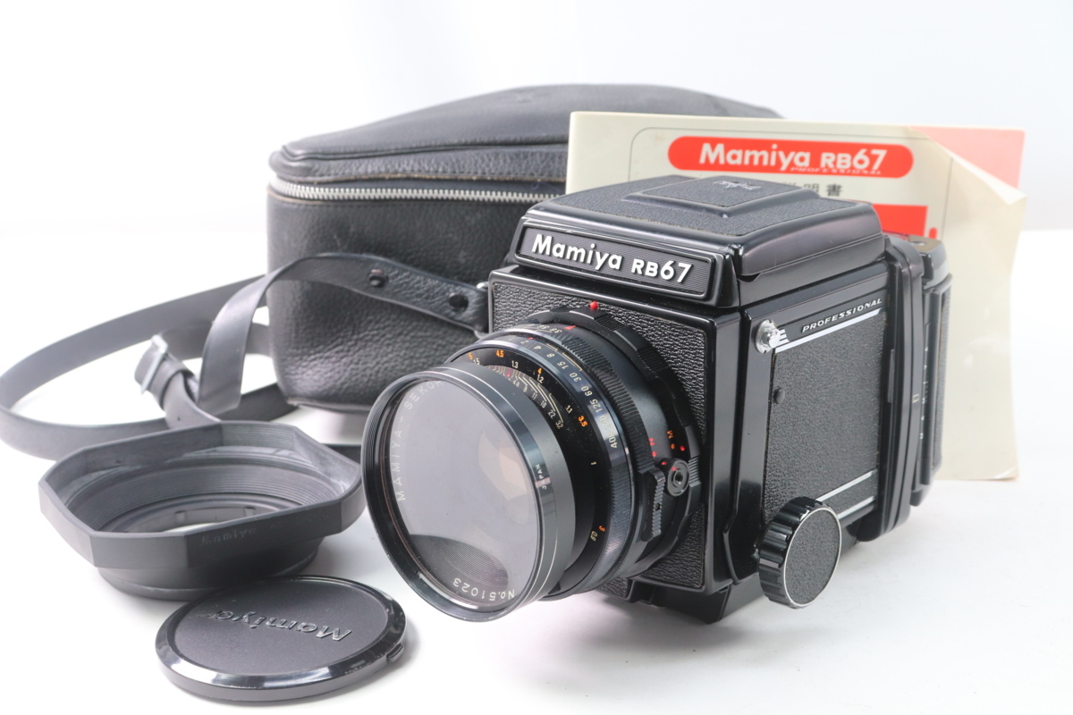 新作登場 MAMIYA RB67 PROFESSIONAL マミヤ MAMIYA-SEKOR 127mm F3.8 中判カメラ 単焦点レンズ フィルムカメラ 21404-K(マミヤ)｜売買されたオークション情報、yahooの商品情報をアーカイブ公開 - オークファン 中判