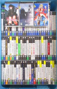 アマガミ Pspのヤフオク の相場 価格を見る ヤフオク のアマガミ Pspのオークション売買情報は19件が掲載されています