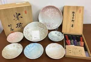 三洋陶器 龍峰窯のYahoo!オークション(旧ヤフオク!)の相場・価格を見る