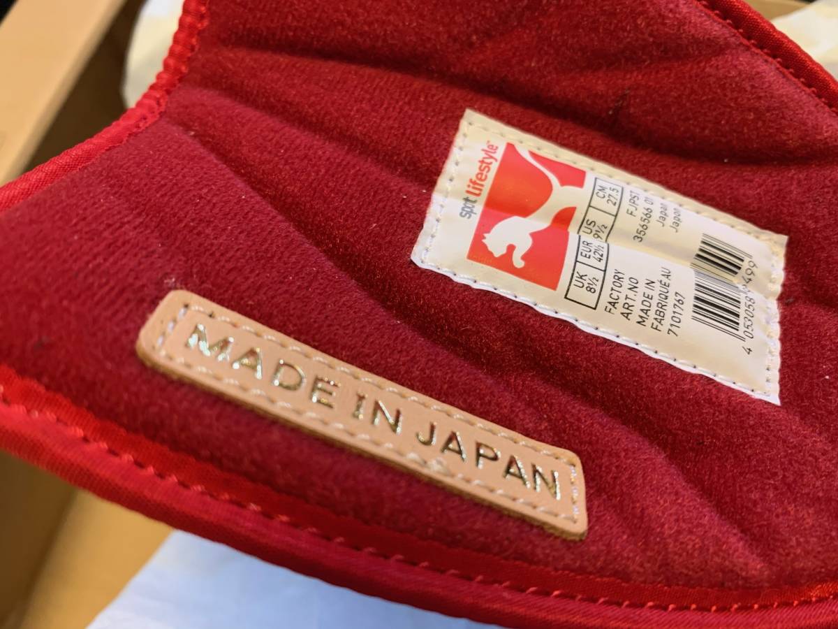 PUMA BEAST プーマ ビースト 赤 RED 匠 限定150足 27.5cm 9.5 新品 