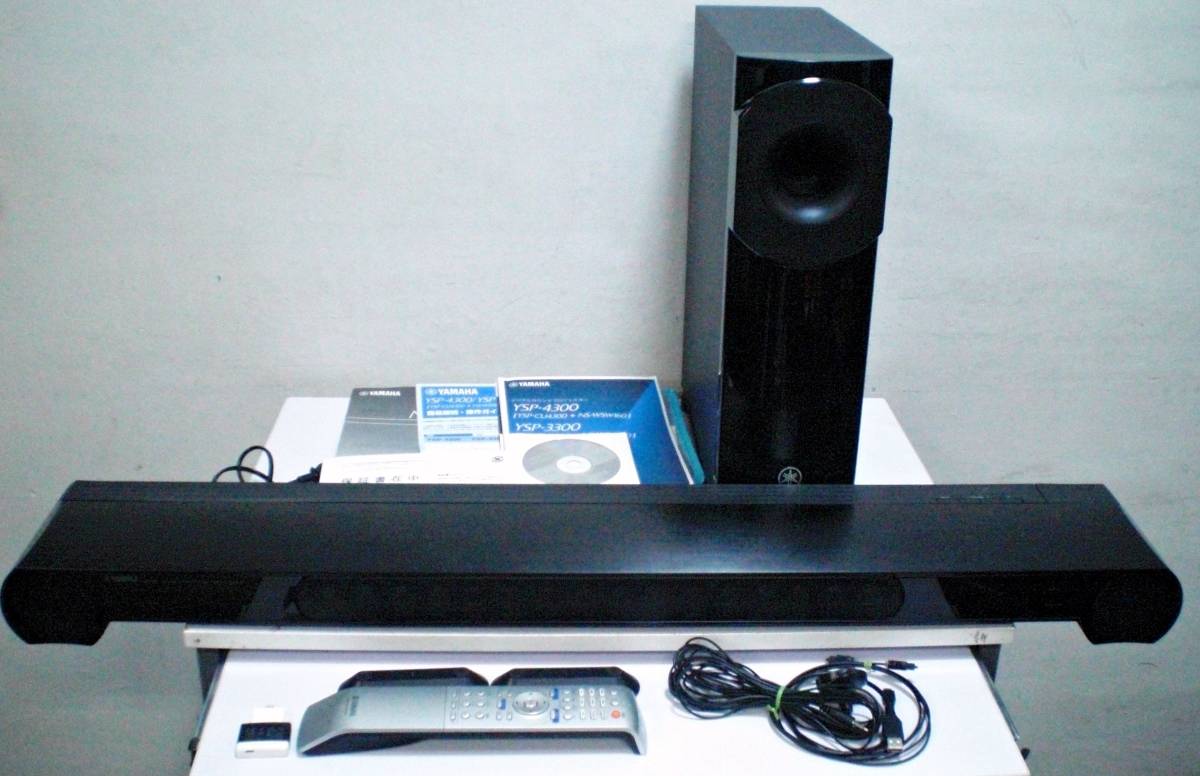 美品　YAMAHA　ヤマハ　ホームシアタースピーカー　デジタルサウンドプロジェクター　動作良好　YSP-CU3300　サブウーファー　NS-WSW160