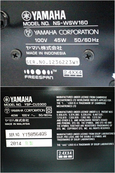 j735712426.8