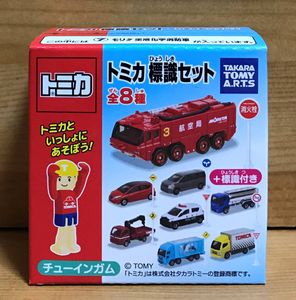 トミカ 標識のヤフオク の相場 価格を見る ヤフオク のトミカ 標識のオークション売買情報は118件が掲載されています