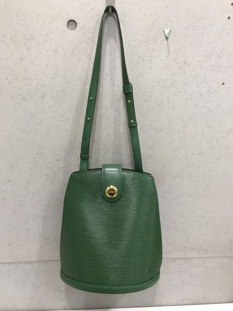 ☆LOUIS VUITTON ルイヴィトン エピ クリュニー ショルダーバッグ