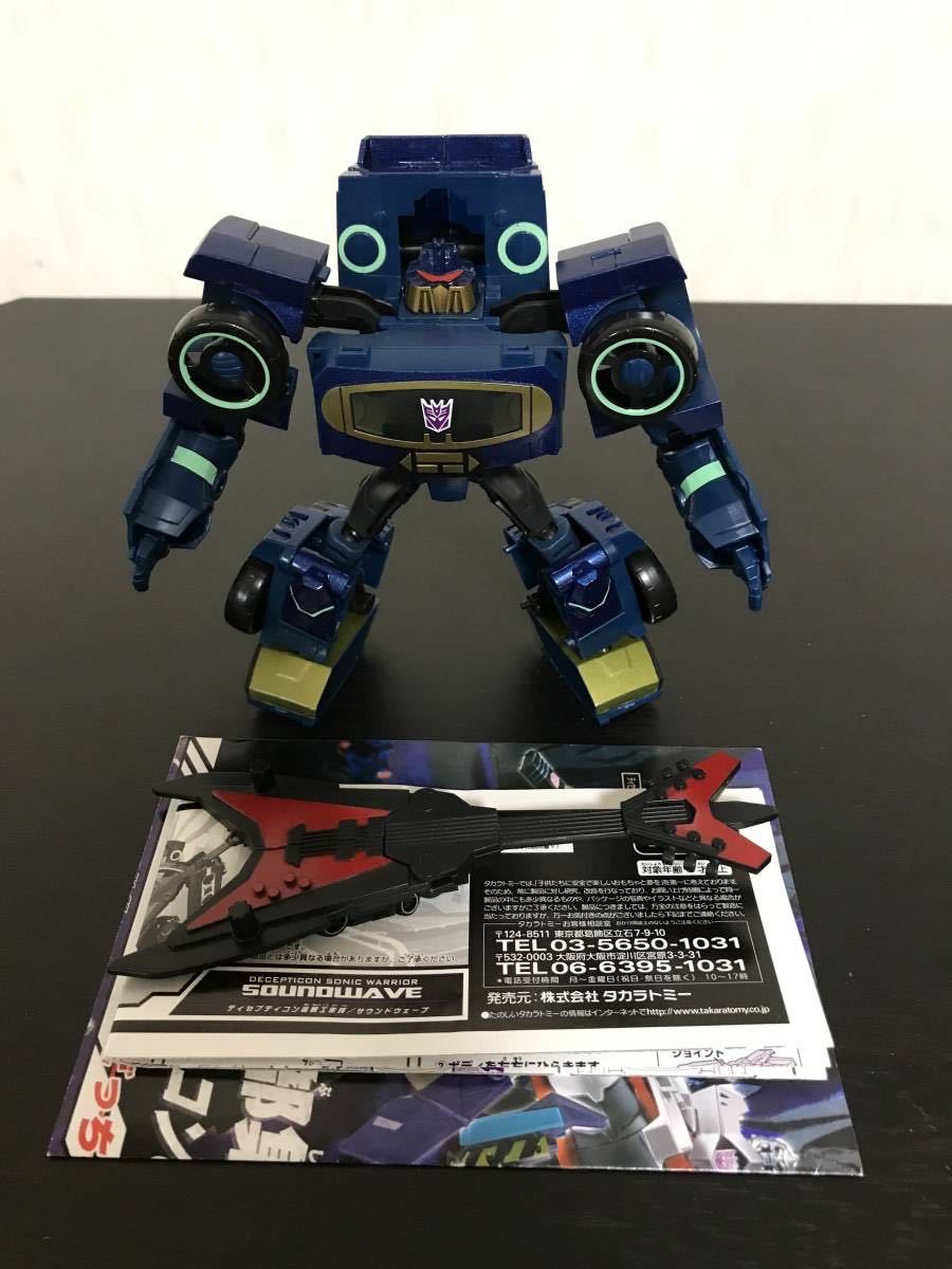 サウンドウェーブ レーザービーク タカラトミー トランスフォーマー アニメイテッド ディセプティコン トランスフォーマー 売買されたオークション情報 Yahooの商品情報をアーカイブ公開 オークファン Aucfan Com