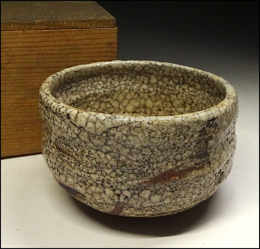 時代！志野茶碗 土井家所蔵品 箱 古美術 時代！志野茶碗 土井家所蔵品