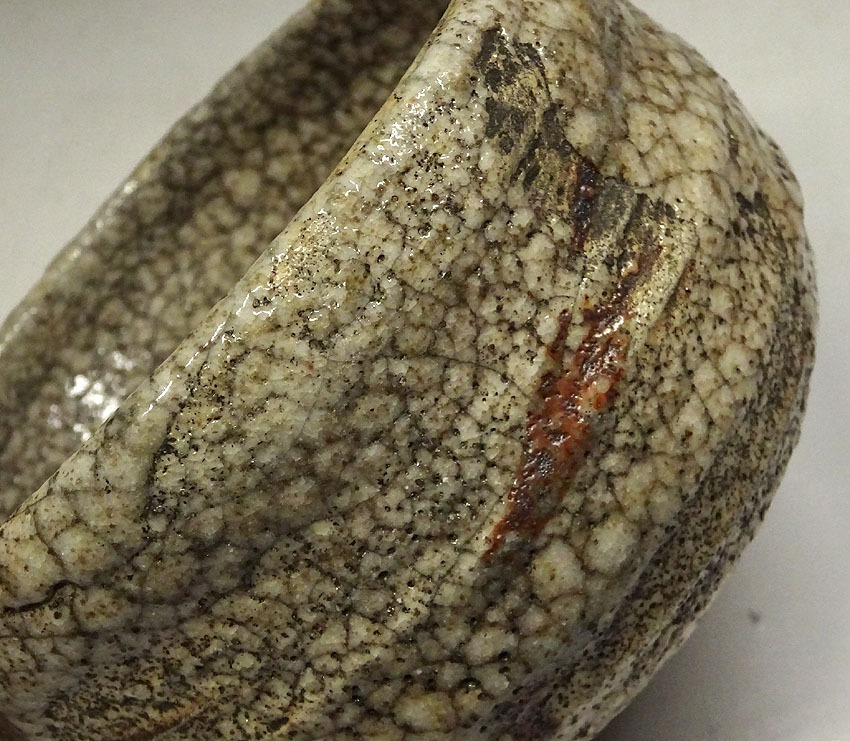 時代！志野茶碗 土井家所蔵品 箱 古美術 fg2112-jp-5-01-02-1653973583.