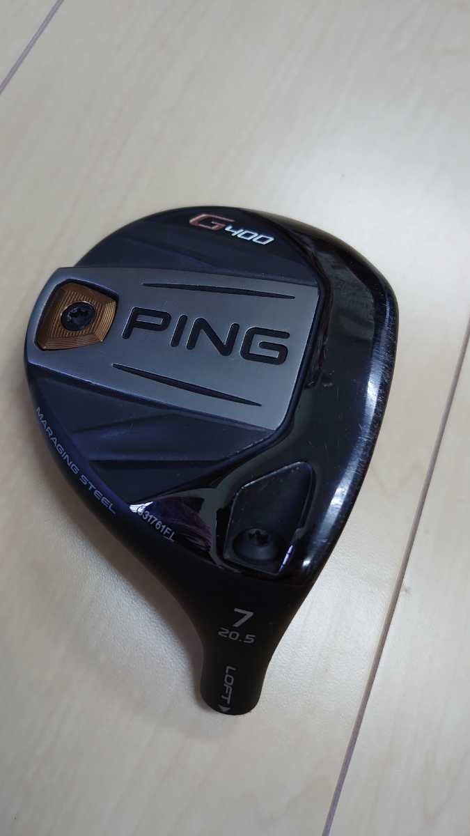 Ping フェアウェイウッド G400 名器 7w 20.5° フレックスS ピンG400