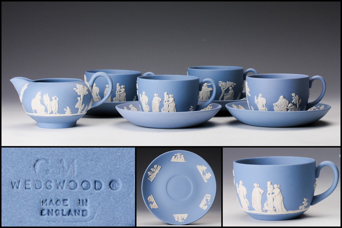 ウェッジウッド ジャスパー WEDGWOOD カップ&ソーサー カップ 