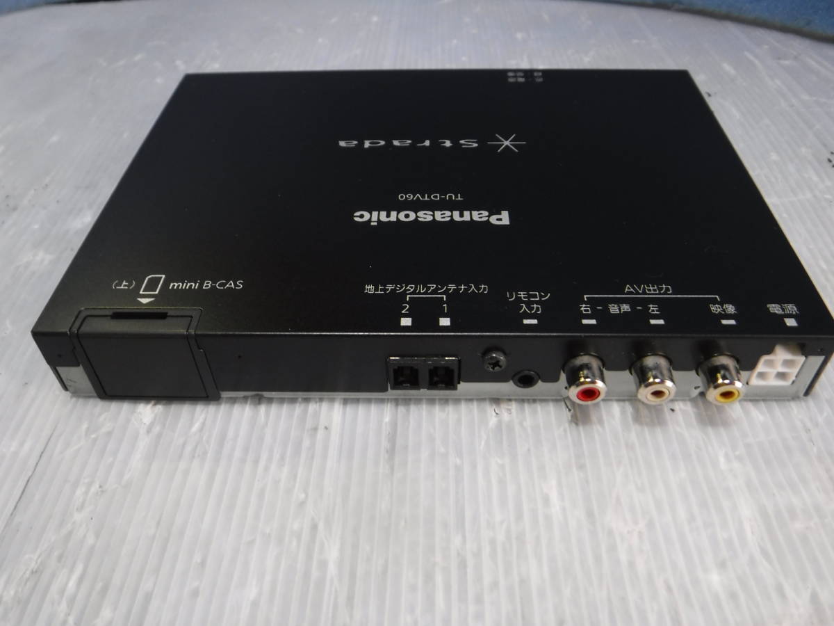 Panasonic TU-DTV60 パナソニック 地デジチューナー Panasonic TU