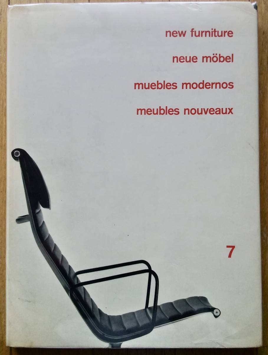 アート、エンターテインメント NEW FURNITURE NEUE MOBEL MUEBLES