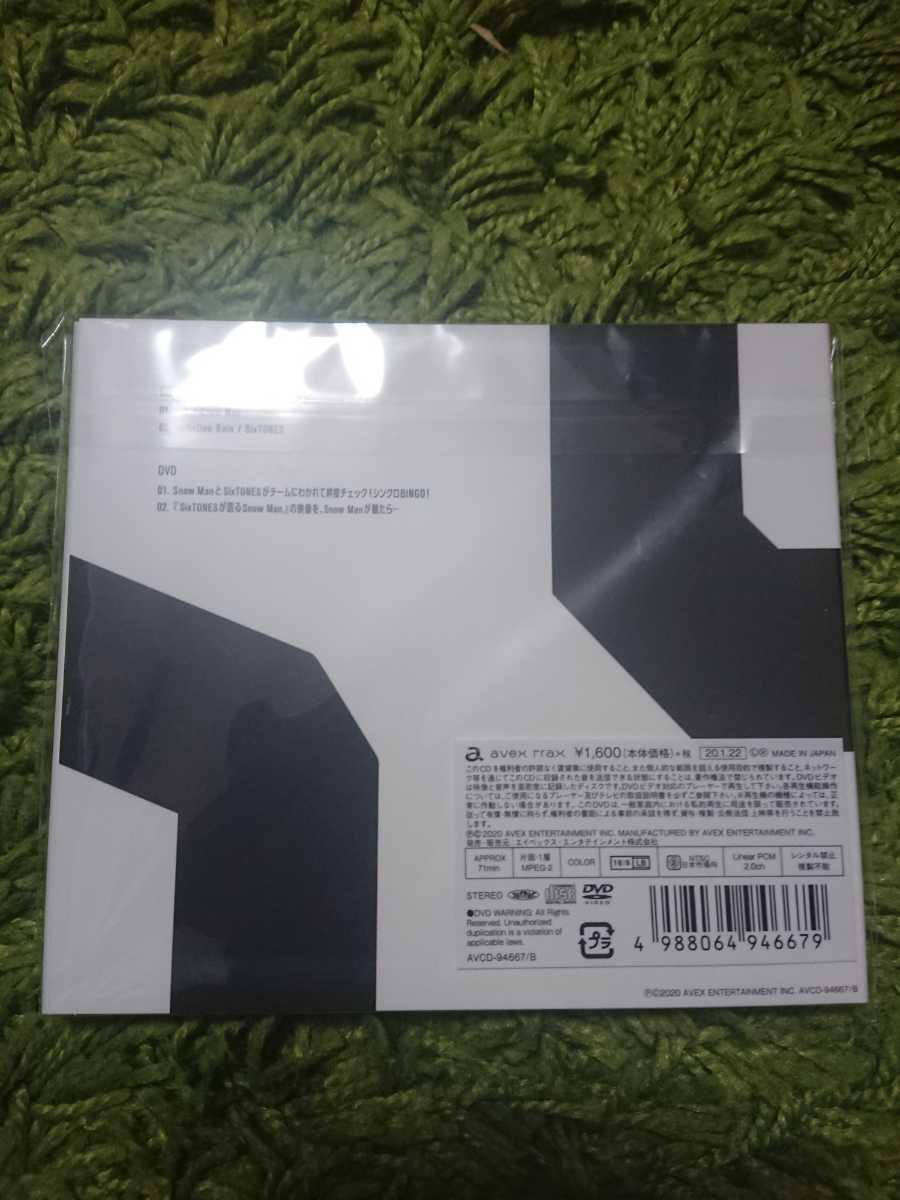 Snow Man スノーマン D D With Sixtones 盤 スリーブ仕様 Cd Dvd す 売買されたオークション情報 Yahooの商品情報をアーカイブ公開 オークファン Aucfan Com