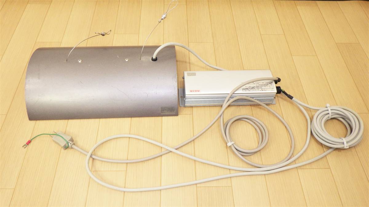 低価，新作 動作品 ADA ソーラーI HYLUX150W メタルハライド灯安定器 