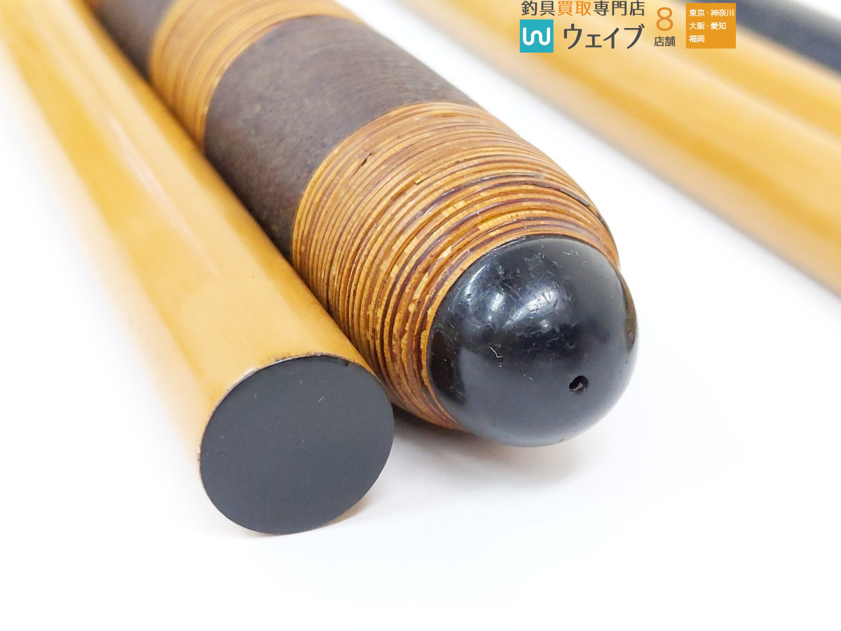 うかれ駒 玉の柄 2本物、竿掛けセット - 玉の柄と竿掛のセット