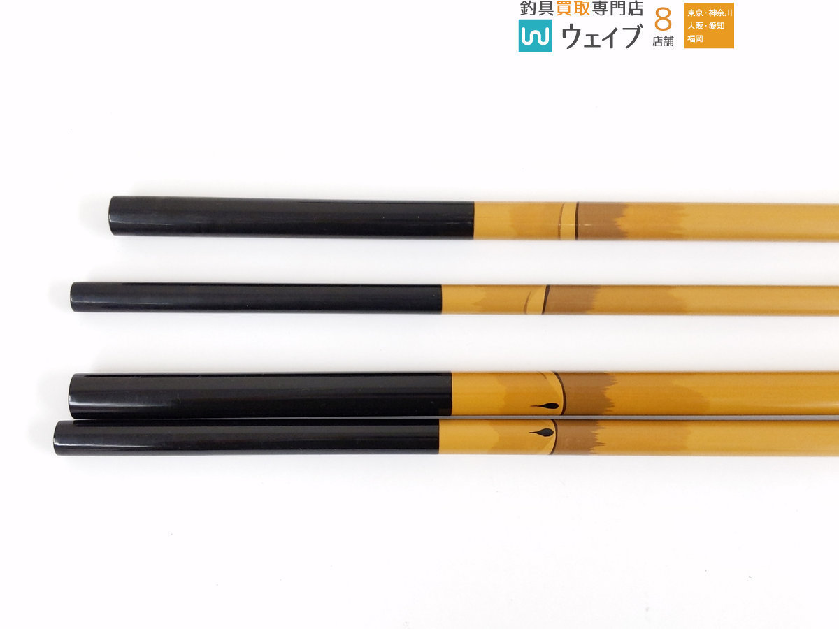うかれ駒 玉の柄 2本物、竿掛けセット - 玉の柄と竿掛のセット