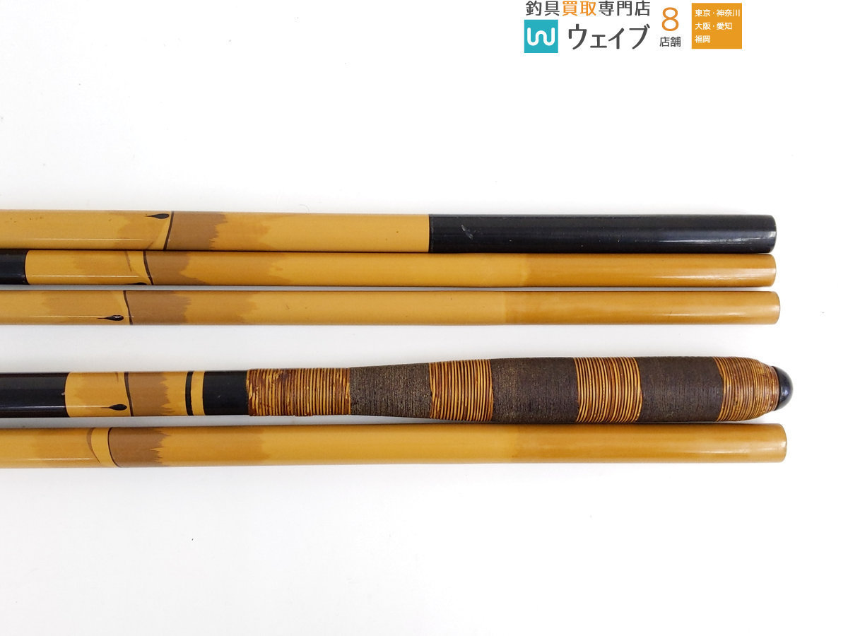 うかれ駒 玉の柄 2本物、竿掛けセット - 玉の柄と竿掛のセット