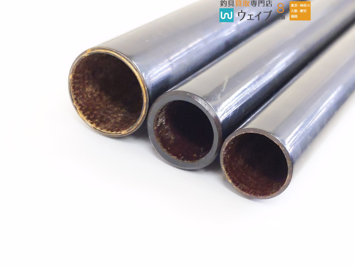うかれ駒 玉の柄 2本物、竿掛けセット - 玉の柄と竿掛のセット