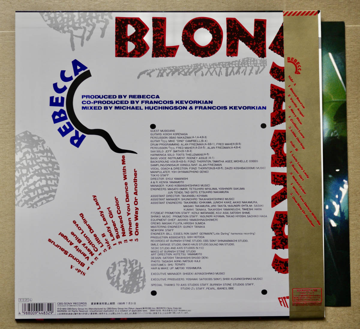 LP☆REBECCA レベッカ - BLOND SAURUS ブロンド・ザウルス 帯付 美盤