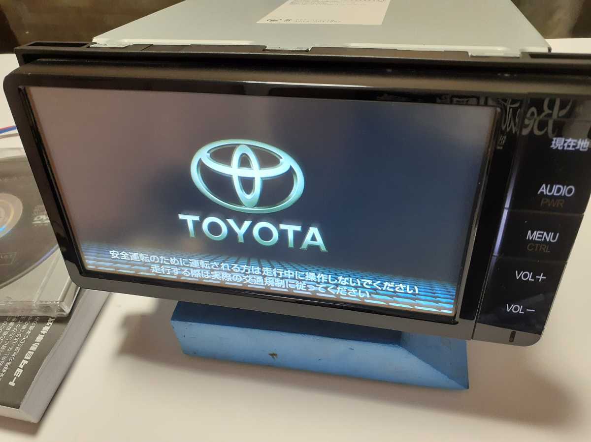 キレイ！2016年春NSZT-W64作動確認済み、取扱書ありフルセグ、SD録音、セットアップディスク付き