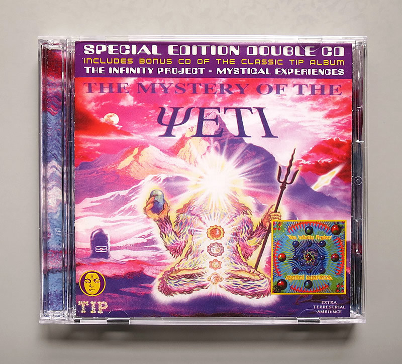 THE MYSTERY OF THE YETI 2枚セット THE MYSTERY OF THE YETI 2枚セット Amazon.co.jp: Mystery of the