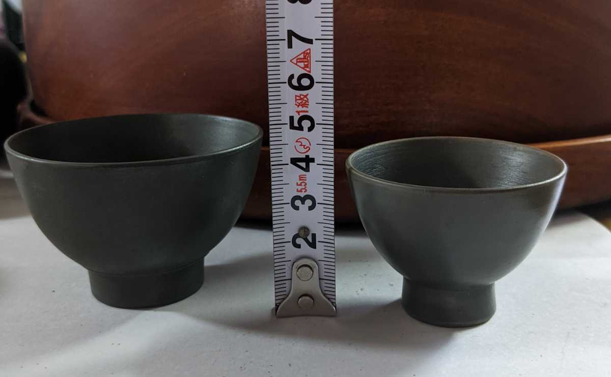 備前焼 | iichi 日々の暮らし 煎茶道具 木村陶峯 猪口2客 中国茶