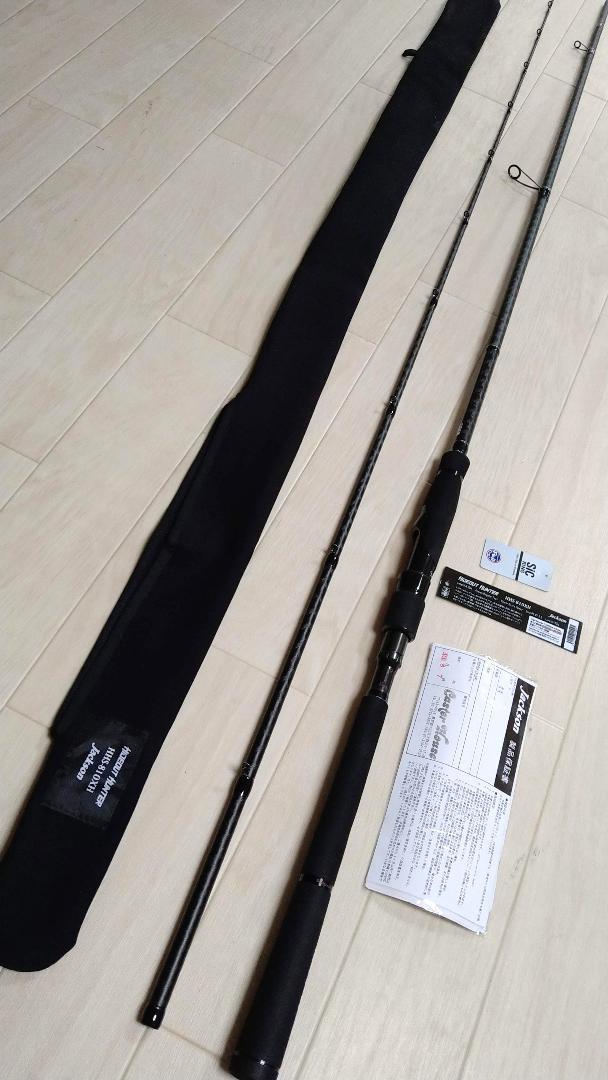 APIA アピア フウジンR 91ML ART MAGIC シーバスロッド Fujin R アート