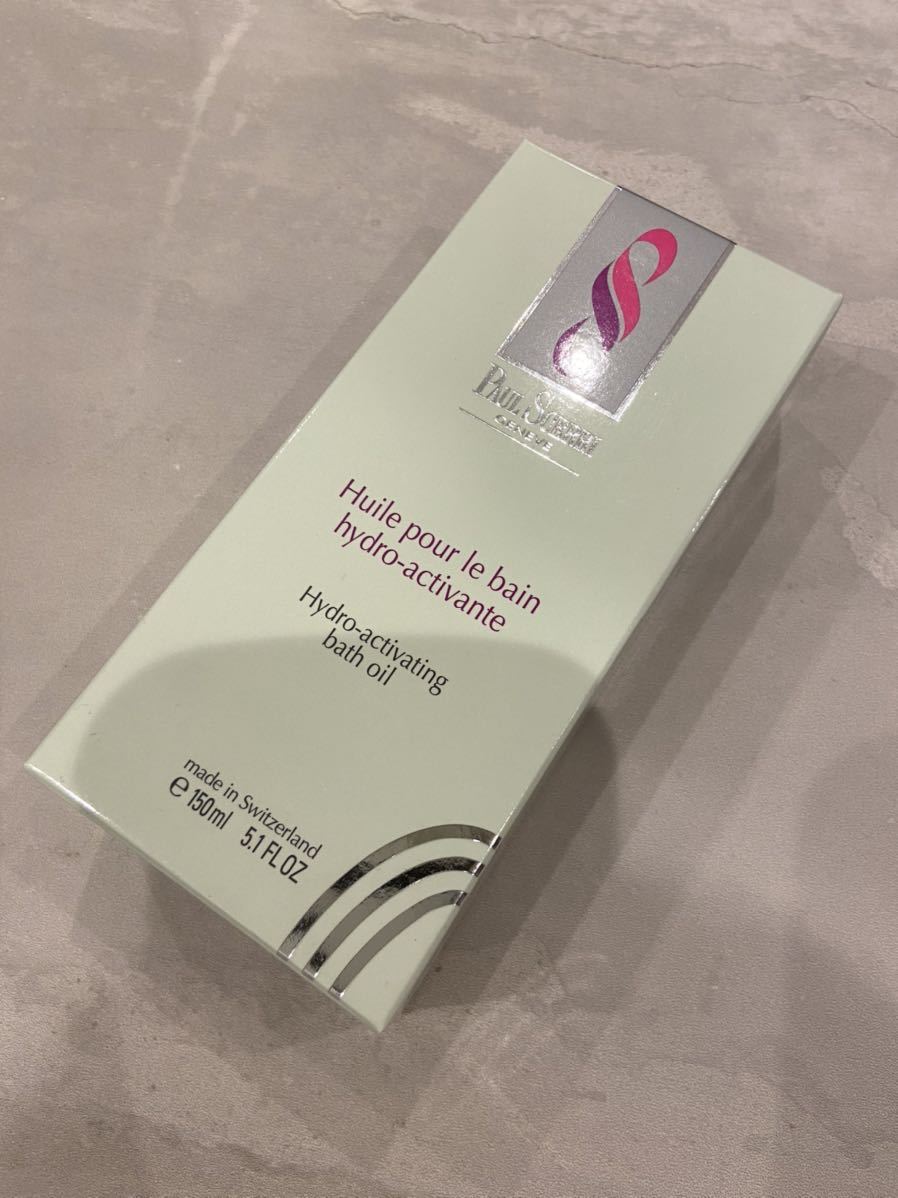 新品 正規品 ポールシェリー シルエット ハイドロ バスオイル 150ml