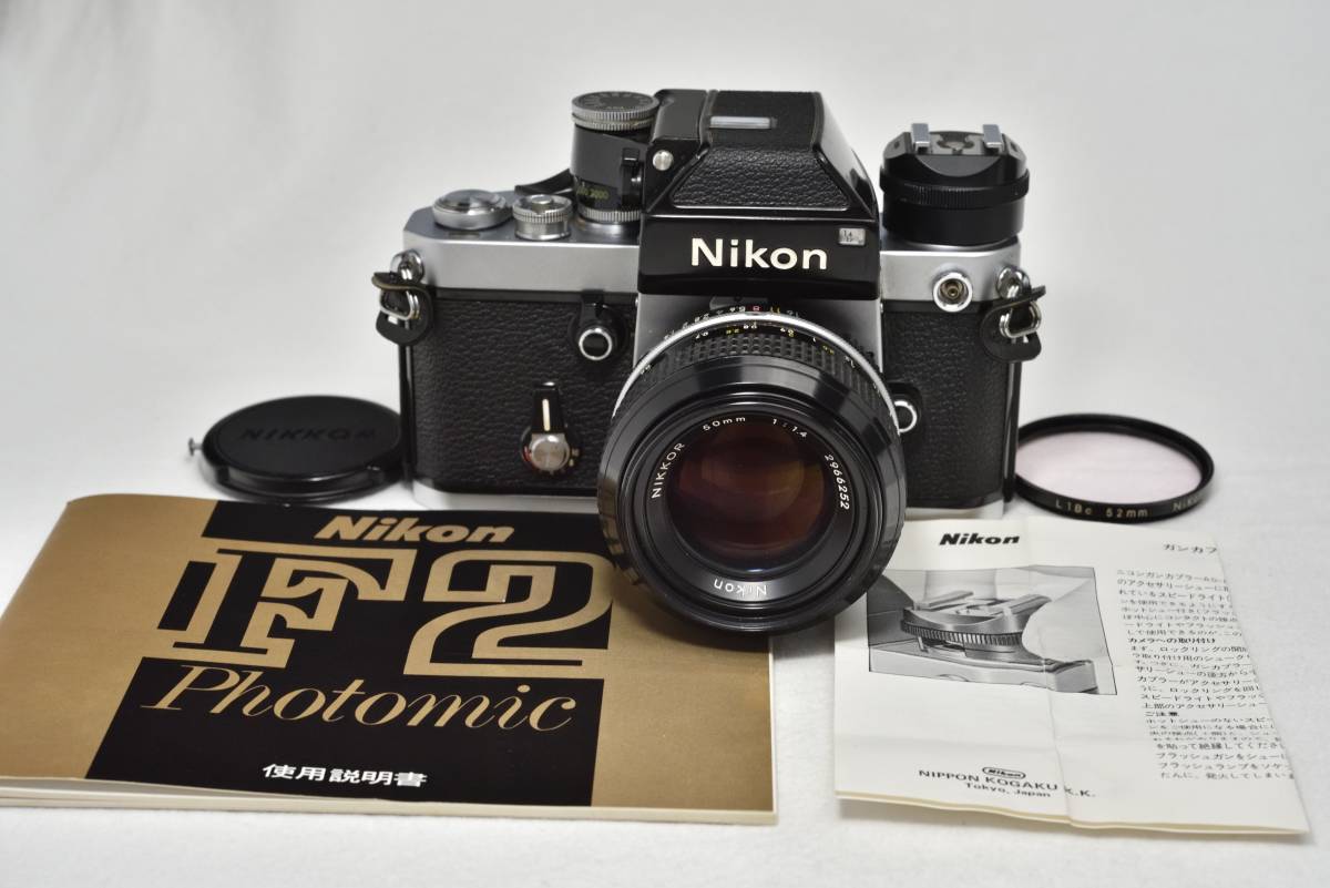 EOS-1N RS | Museum Camera 価格.com ◇ Canon キヤノン EOS-1N RS