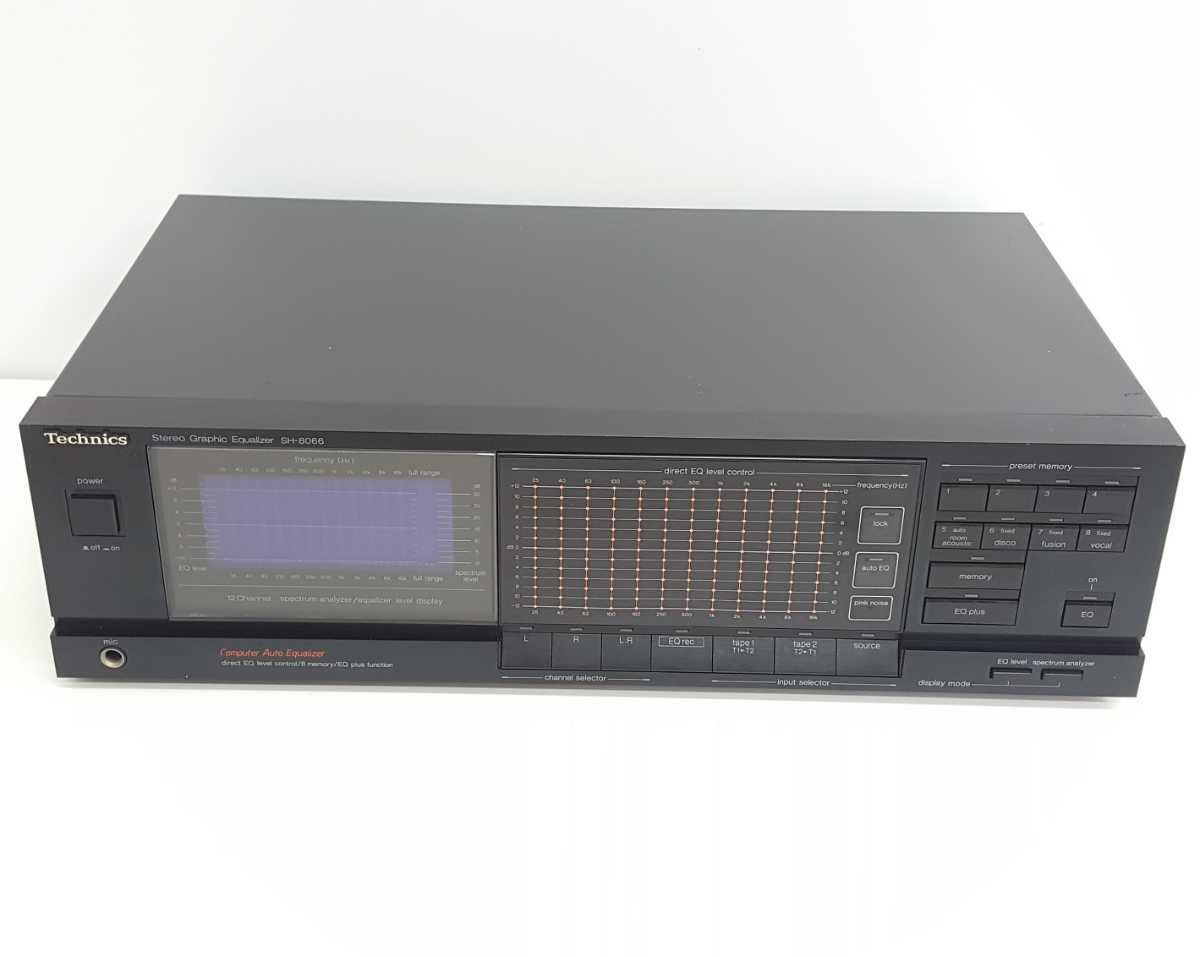 Technics SH-8066 Graphic Equalizer Stereo | - Spectrum 0 SH