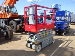 高所作業車のヤフオク の相場 価格を見る ヤフオク の高所作業車のオークション売買情報は130件が掲載されています