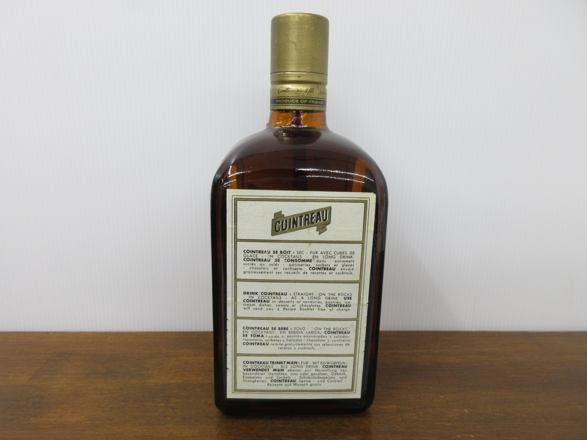 コアントロー アンジェ リキュール 700ml 40％ COINTREAU ANGERS