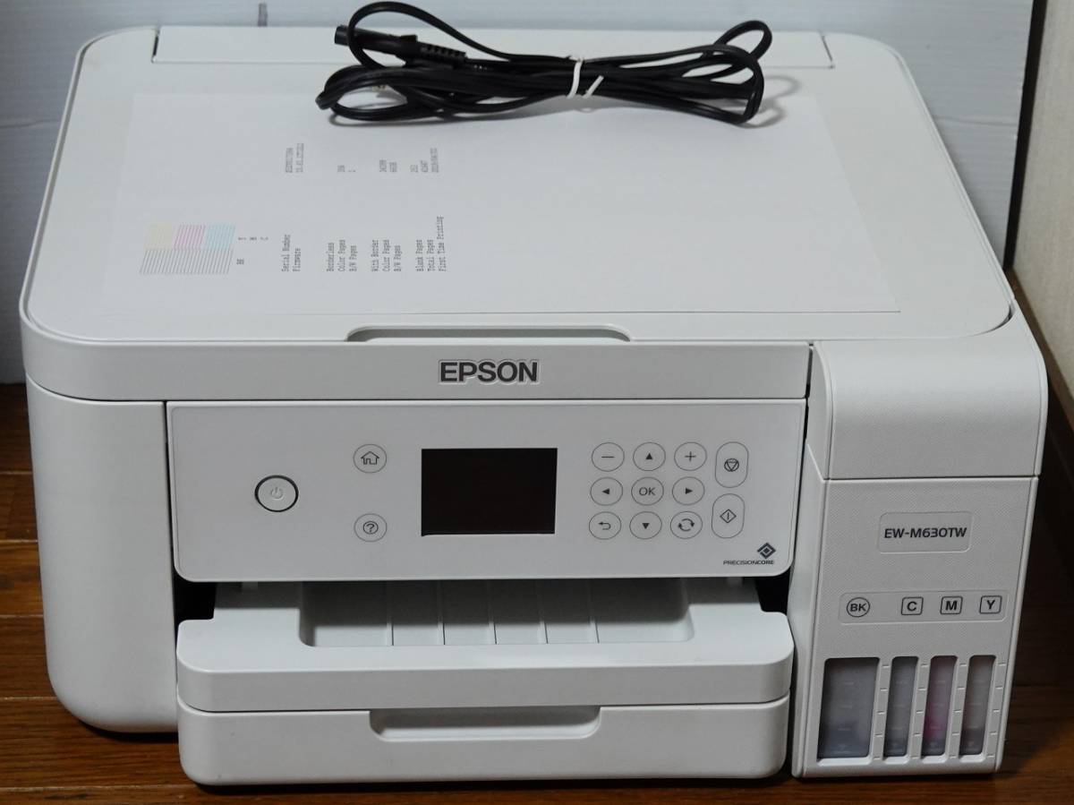 エプソン EW-M630TW EPSON | インクジェット EW-M630TB プリンター ew 