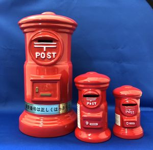 ポスト 貯金箱のYahoo!オークション(旧ヤフオク!)の相場・価格を見る