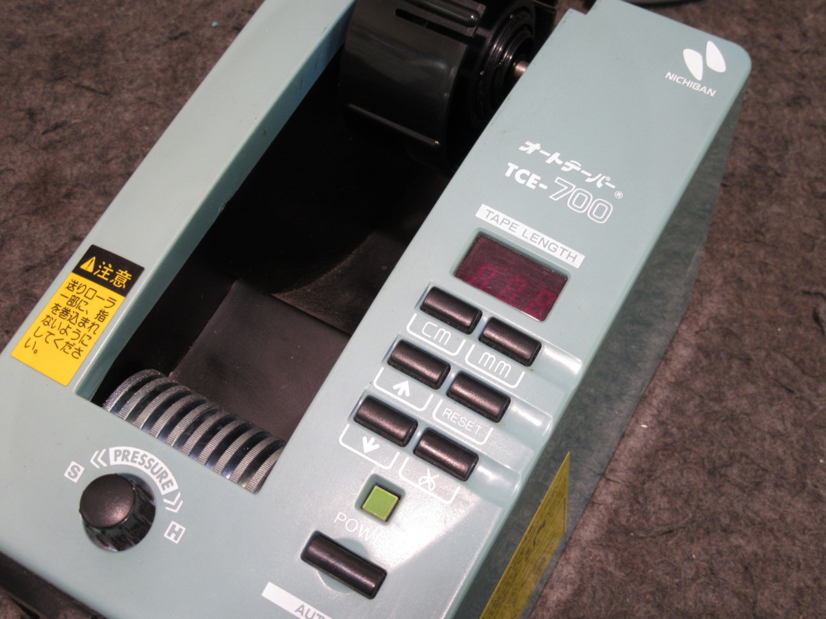 ニチバン オートテーパー TCE-700 テープカッター 中古品】ニチバン 