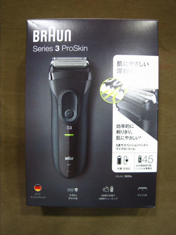 2026年最新Yahoo!オークション -braun の中古品・新品・未使用 