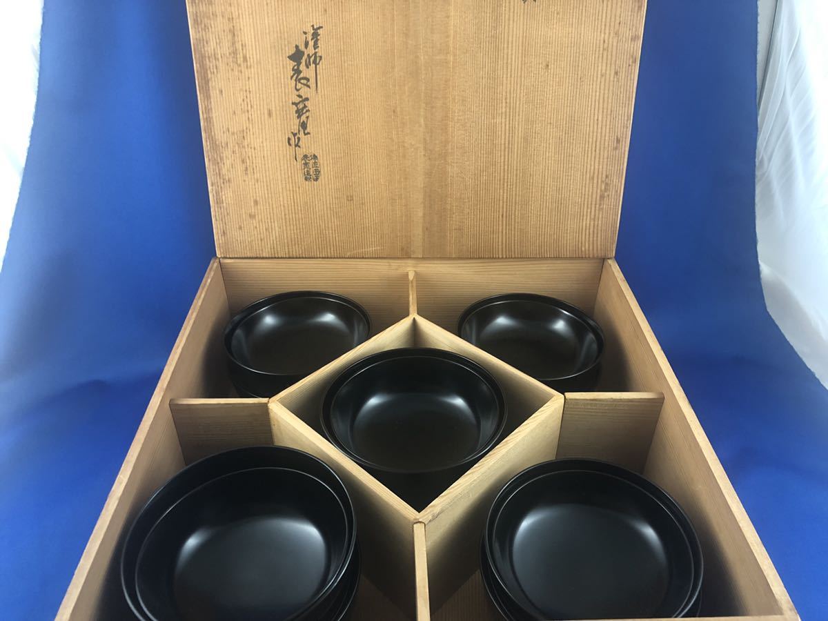 小丸椀 茶道具 懐石道具 飯碗 木製 茶懐石道具 - 天然木製漆塗 お茶事