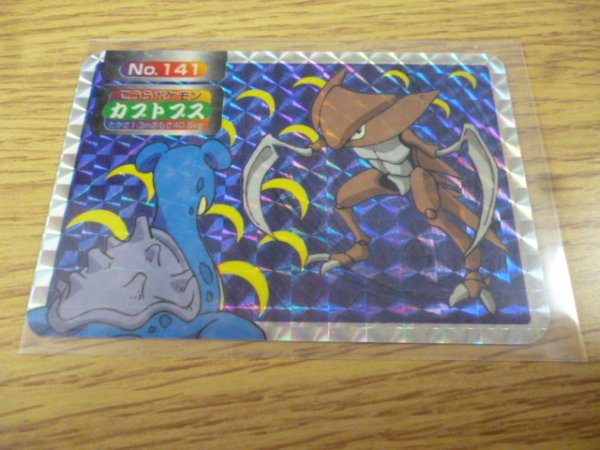 ☆ポケモンカード☆トップサン☆イーブイ☆キラカード☆ 得価，高品質 【ポケモンカード】【トップサン】プリズムシール キラ