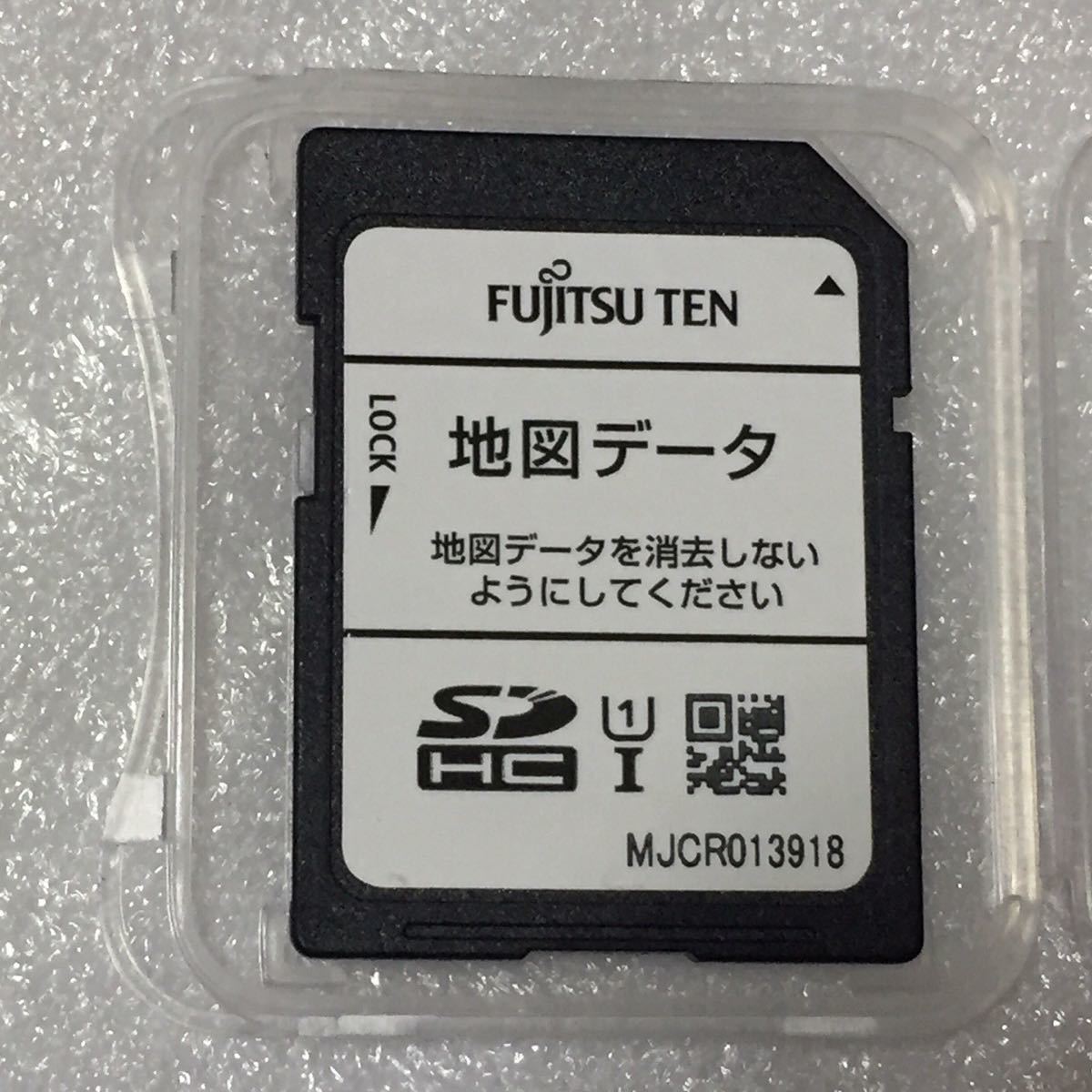 イクリプス AVN-R7/AVN-S7/AVN-D7 2016年秋版地図SDカード