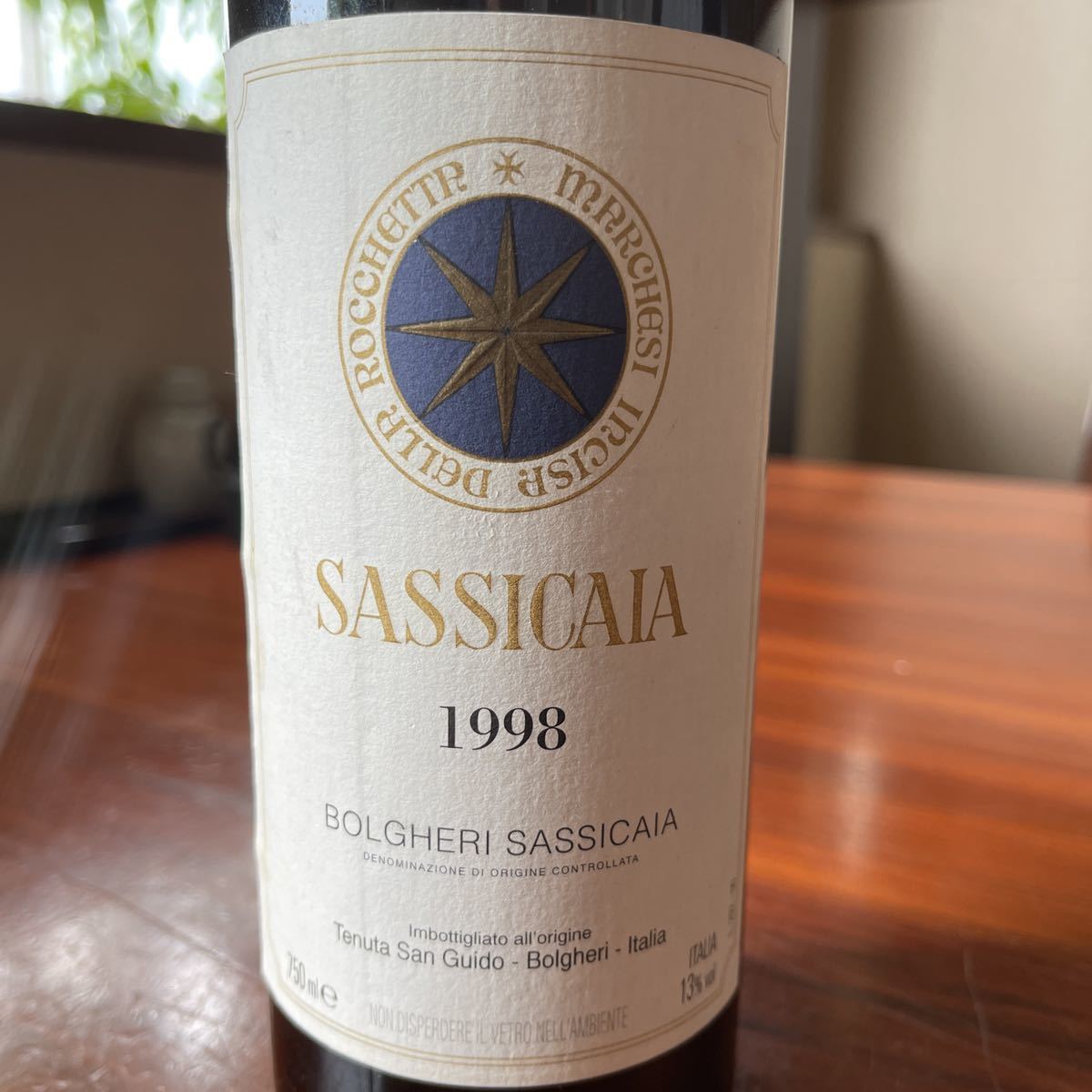サッシカイア 0 Tenuta San Guido Sassicaia イタリア 赤ワイン 1998の