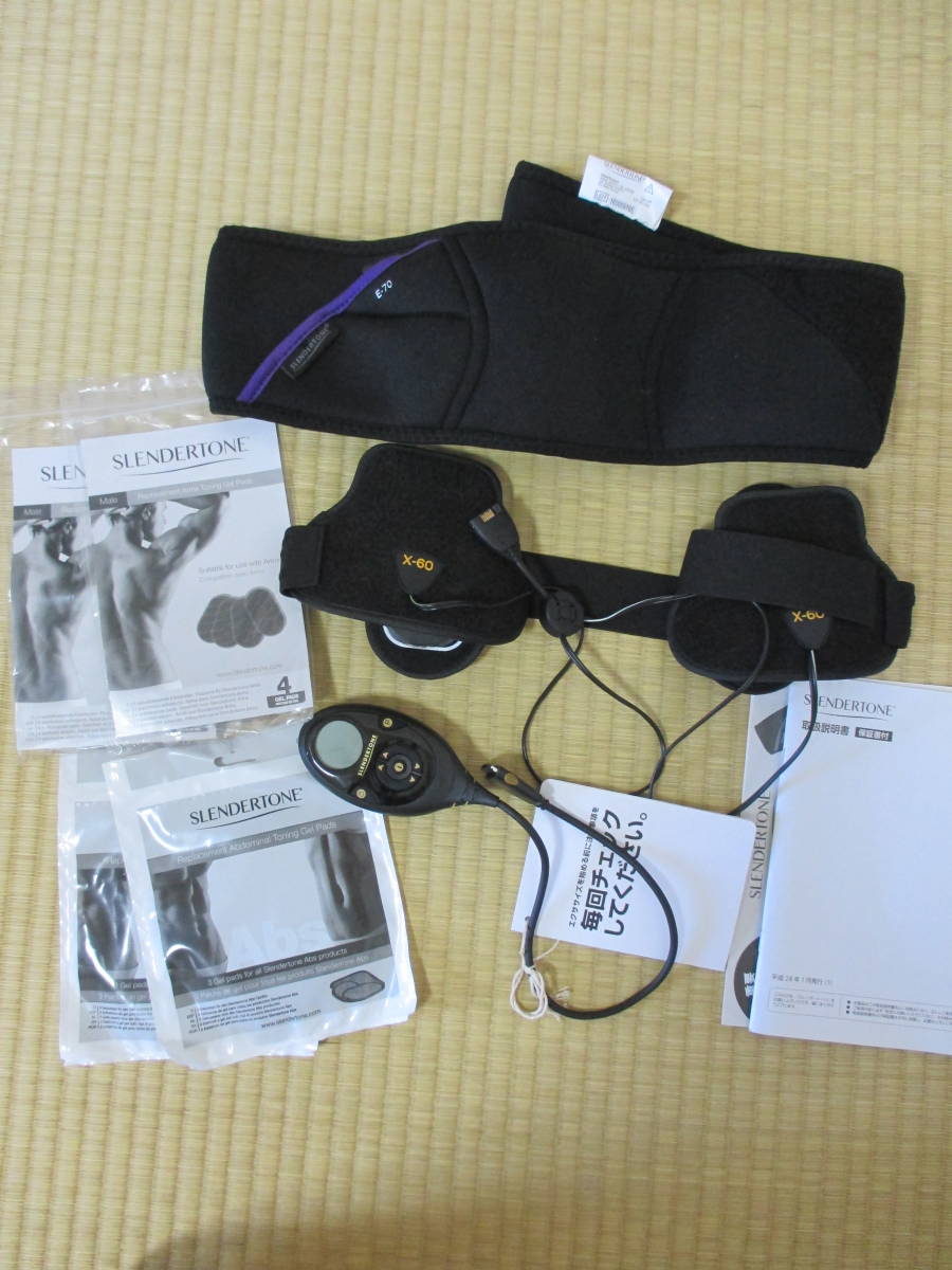 SLENDERTONE スレンダートーン セット エクササイズ 腹筋ベルト アーム
