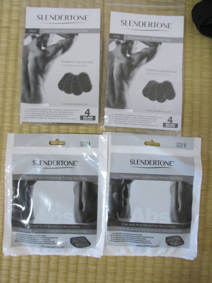 SLENDERTONE スレンダートーン セット エクササイズ 腹筋ベルト アーム