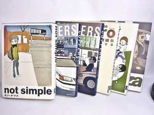 オノナツメのヤフオク の相場 価格を見る ヤフオク のオノナツメのオークション売買情報は39件が掲載されています