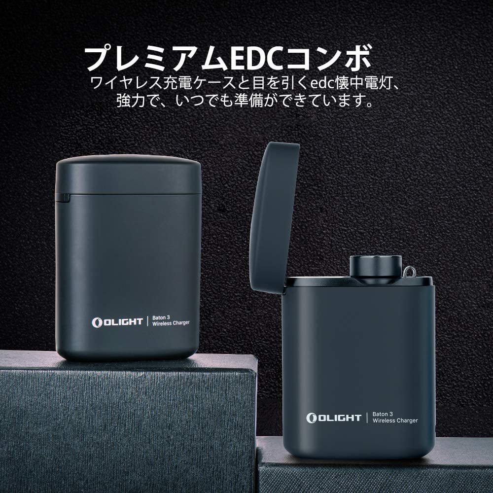 オーライト Baton 3 Pro Cu Limited Edition