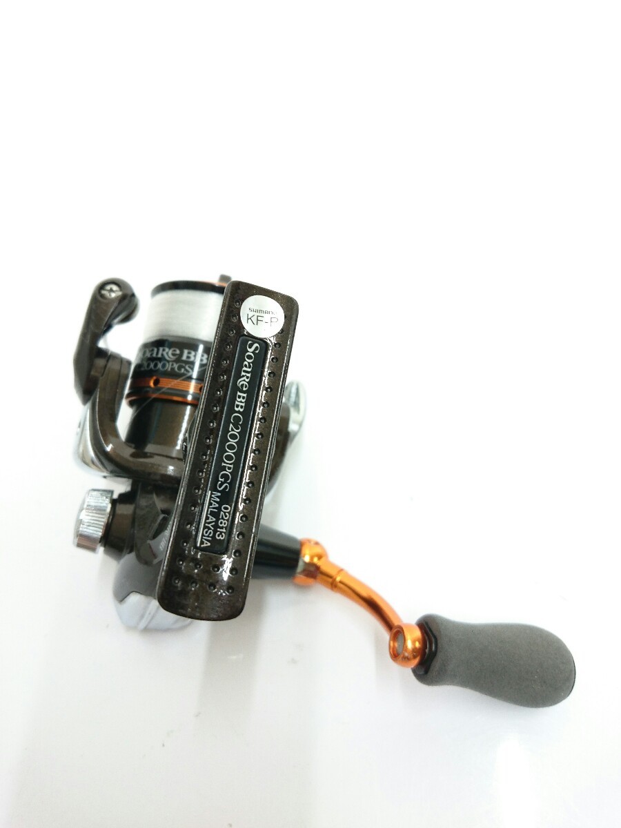 SHIMANO◇リール/スピニングリール/SoaRe BB C2000PGS スピニング